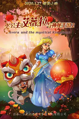 精品国产欧美一区二区