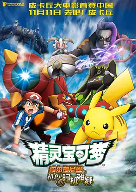 精品国产欧美一区二区