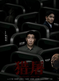 精品国产欧美一区二区